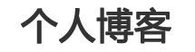 温岭市娱乐网
